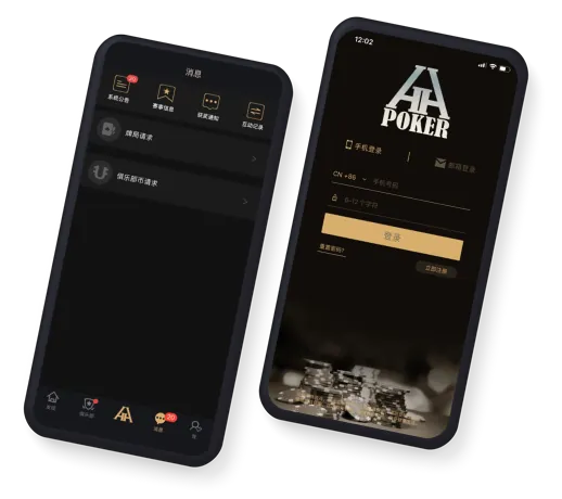 HHpoker提现不出来